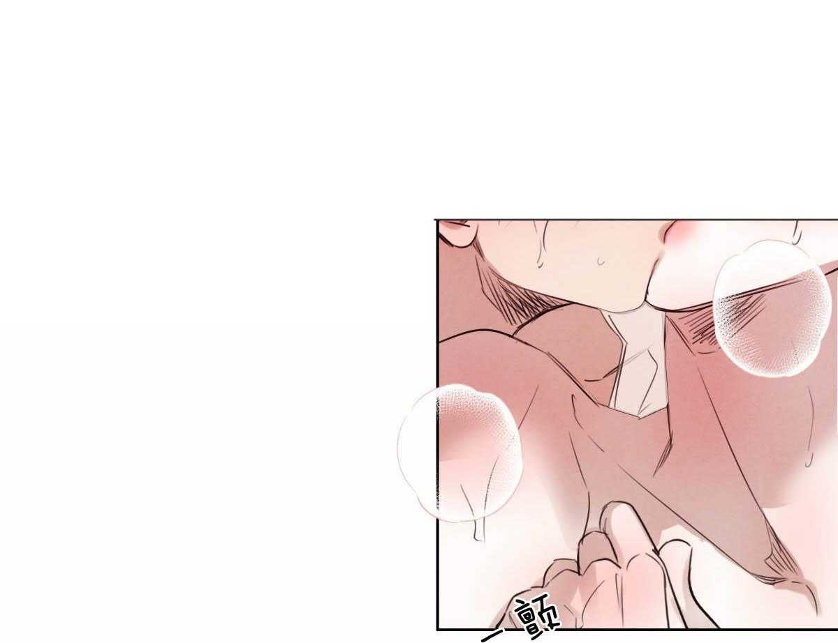 第90话_一定要这样吗29
