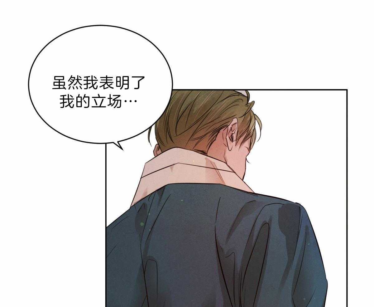 第89话_去泡温泉12