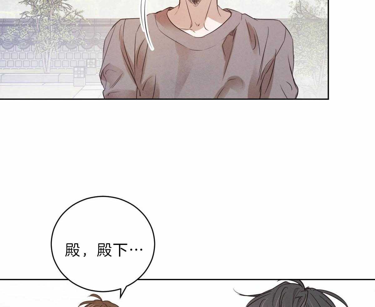 第89话_去泡温泉18