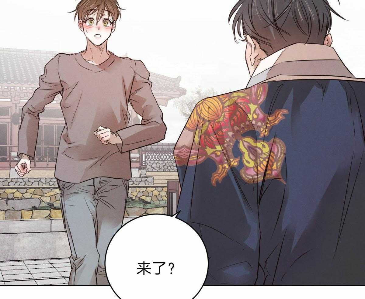 第89话_去泡温泉19