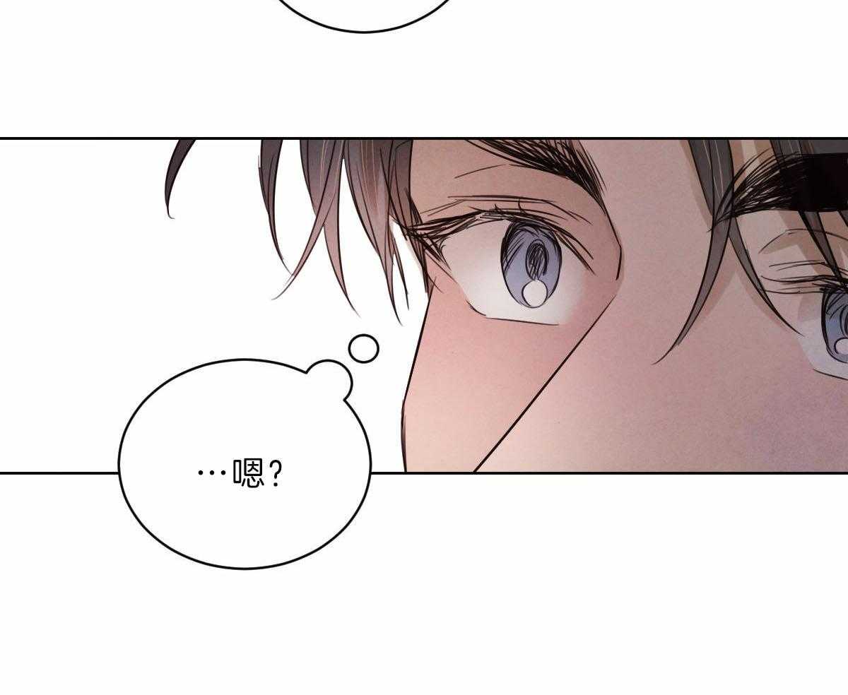 第89话_去泡温泉20