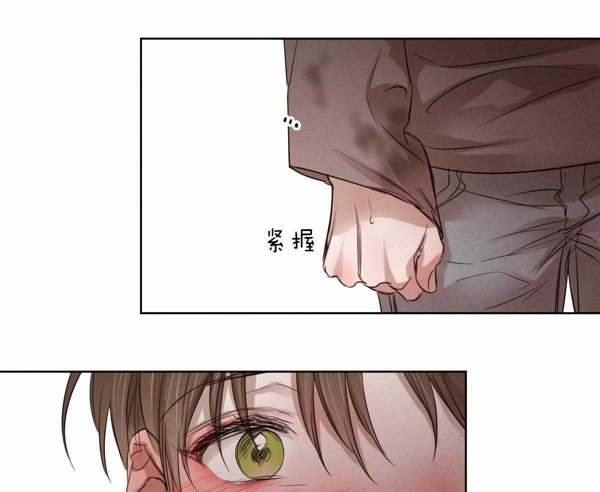 第89话_去泡温泉21