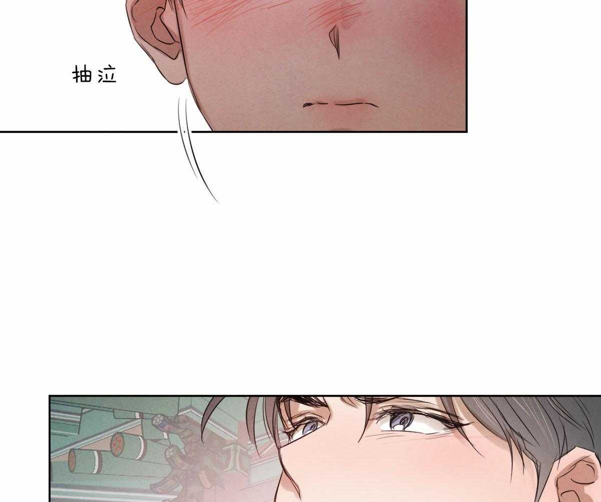 第89话_去泡温泉22