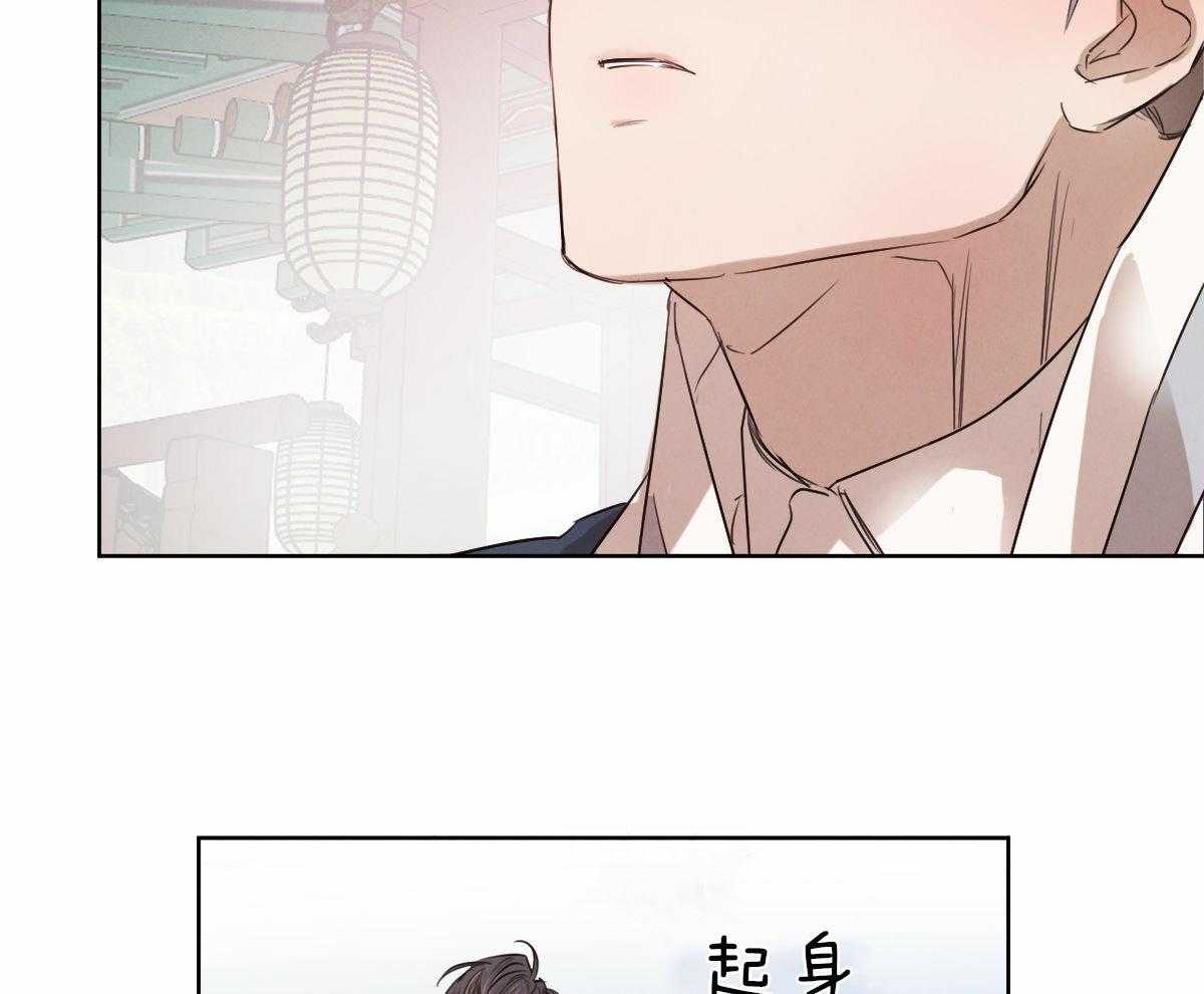 第89话_去泡温泉23