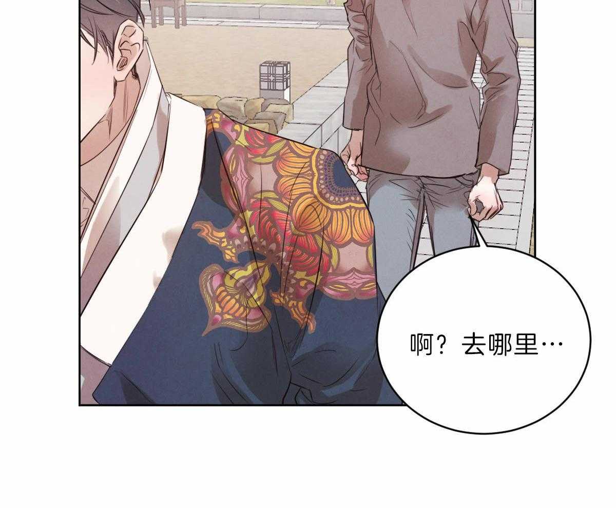第89话_去泡温泉28