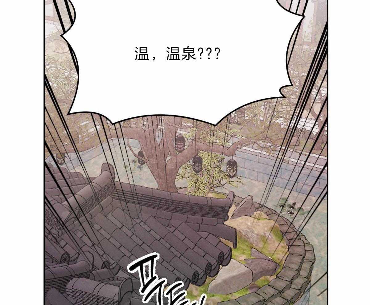 第89话_去泡温泉31