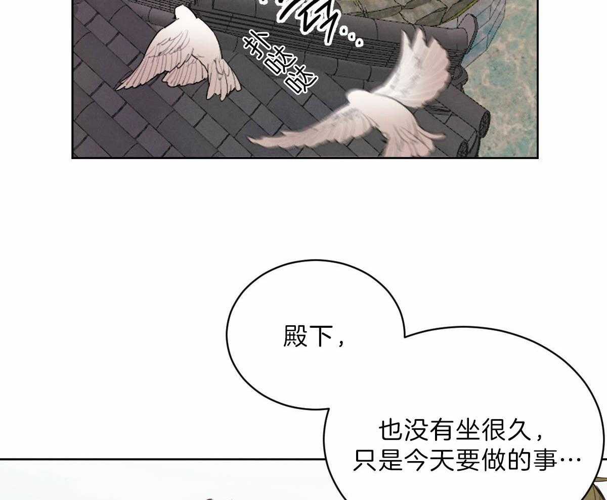 第89话_去泡温泉32