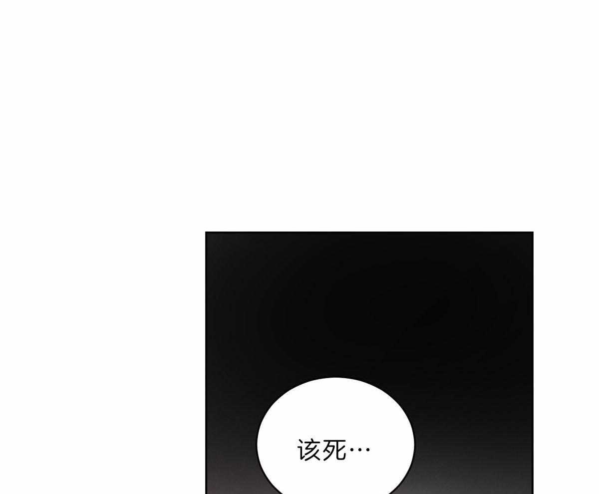 第89话_去泡温泉39