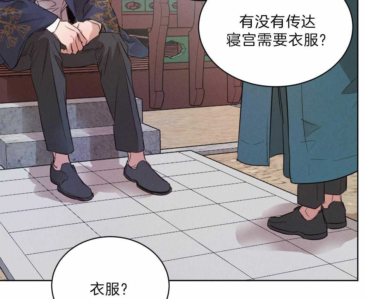 第89话_去泡温泉4