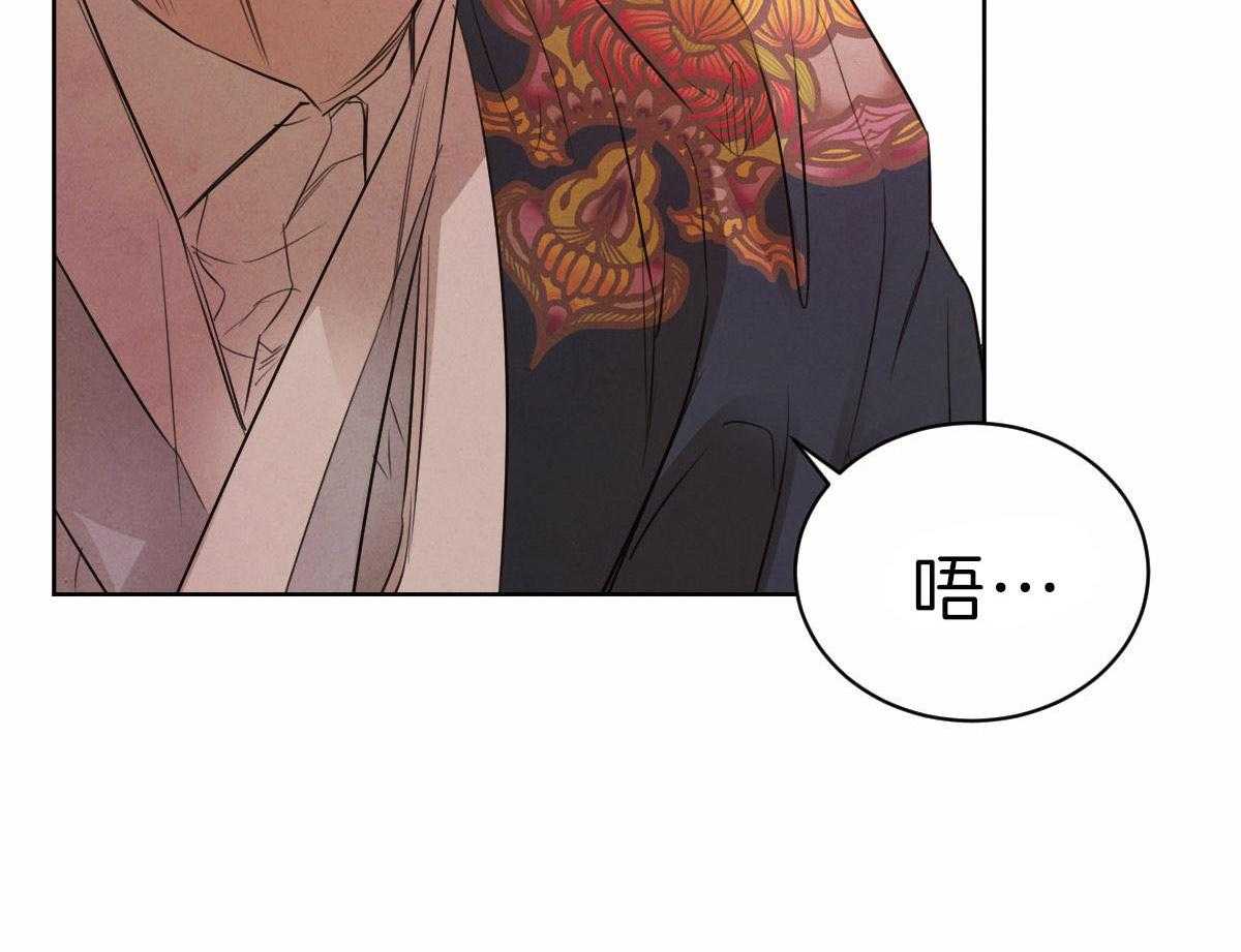 第88话_直面阴影向前行走10
