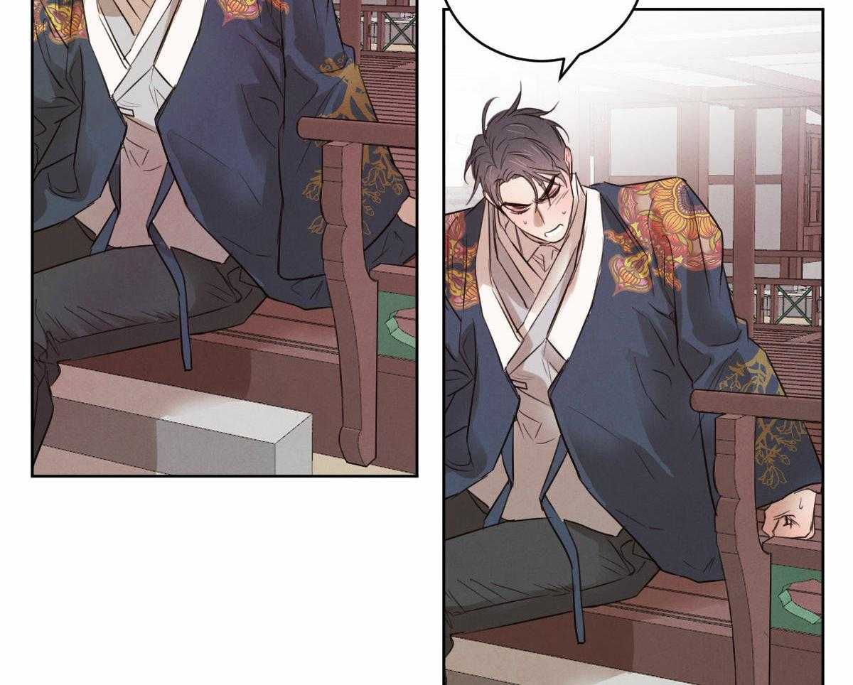 第88话_直面阴影向前行走18