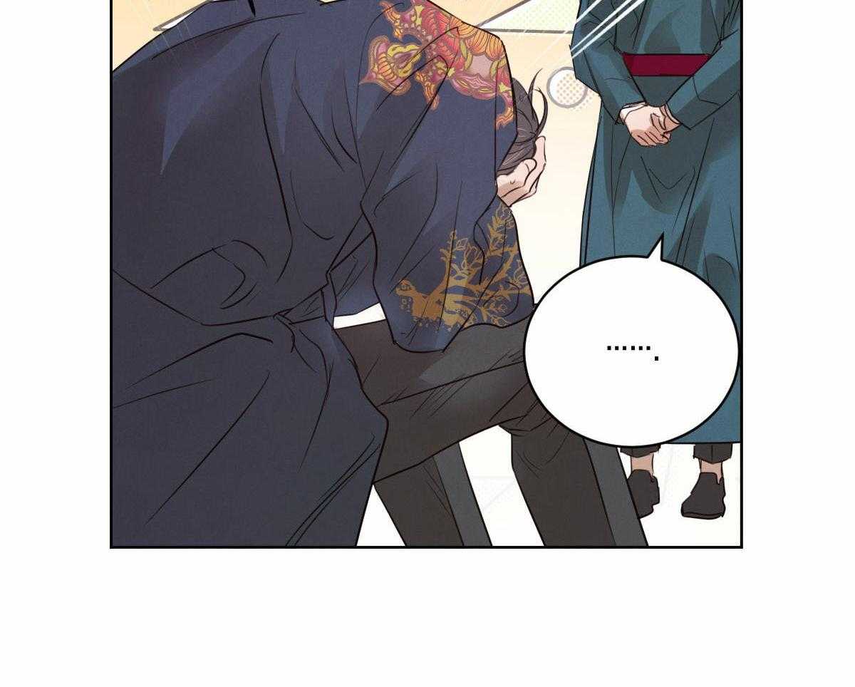 第88话_直面阴影向前行走20