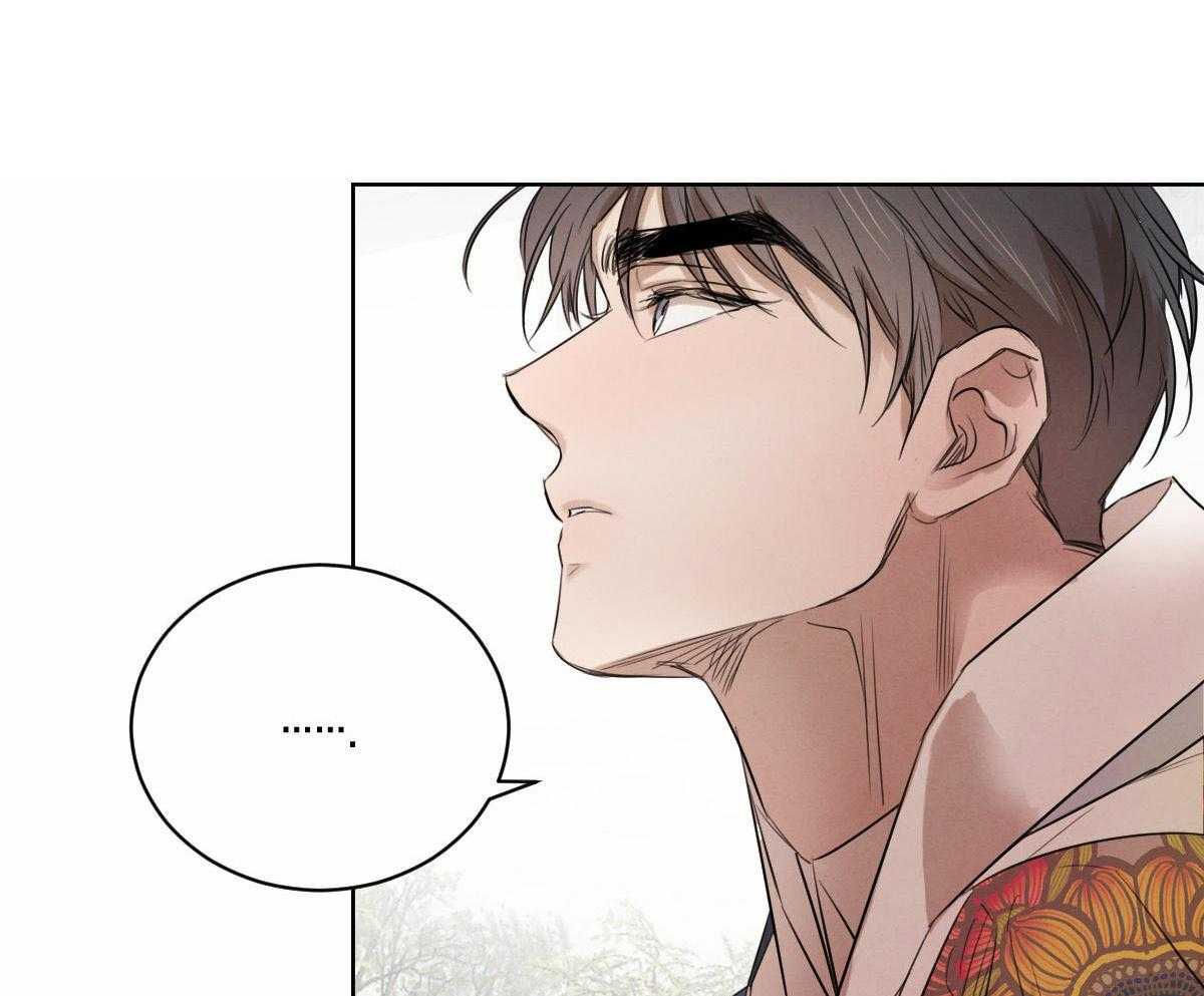第88话_直面阴影向前行走30