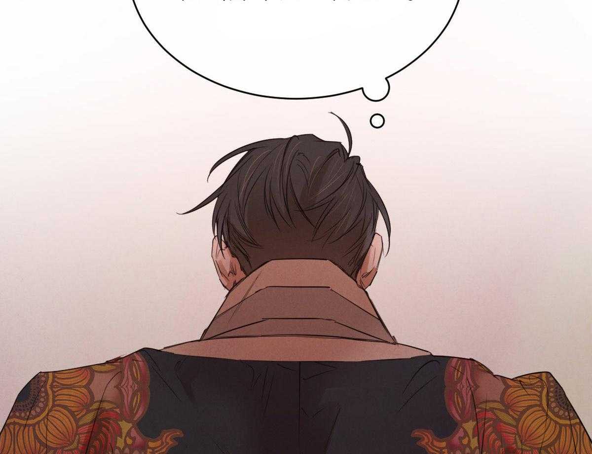 第88话_直面阴影向前行走4