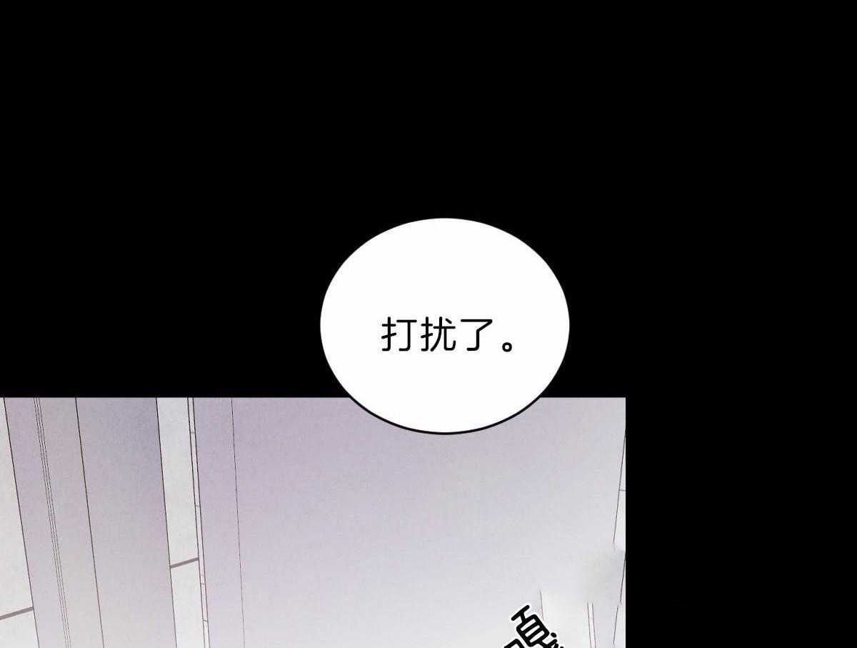 第87话_痛苦的过去0
