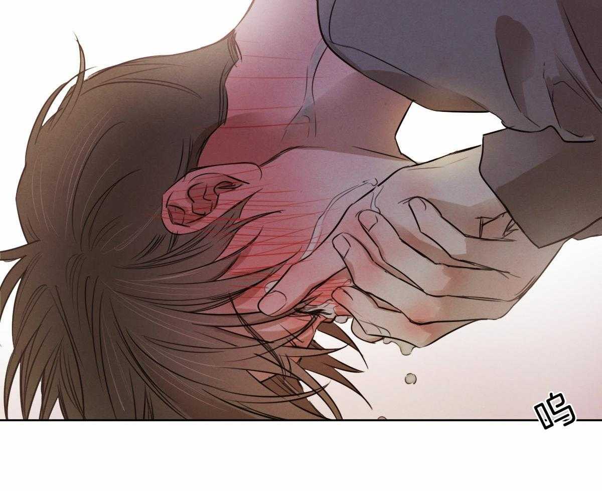 第87话_痛苦的过去11