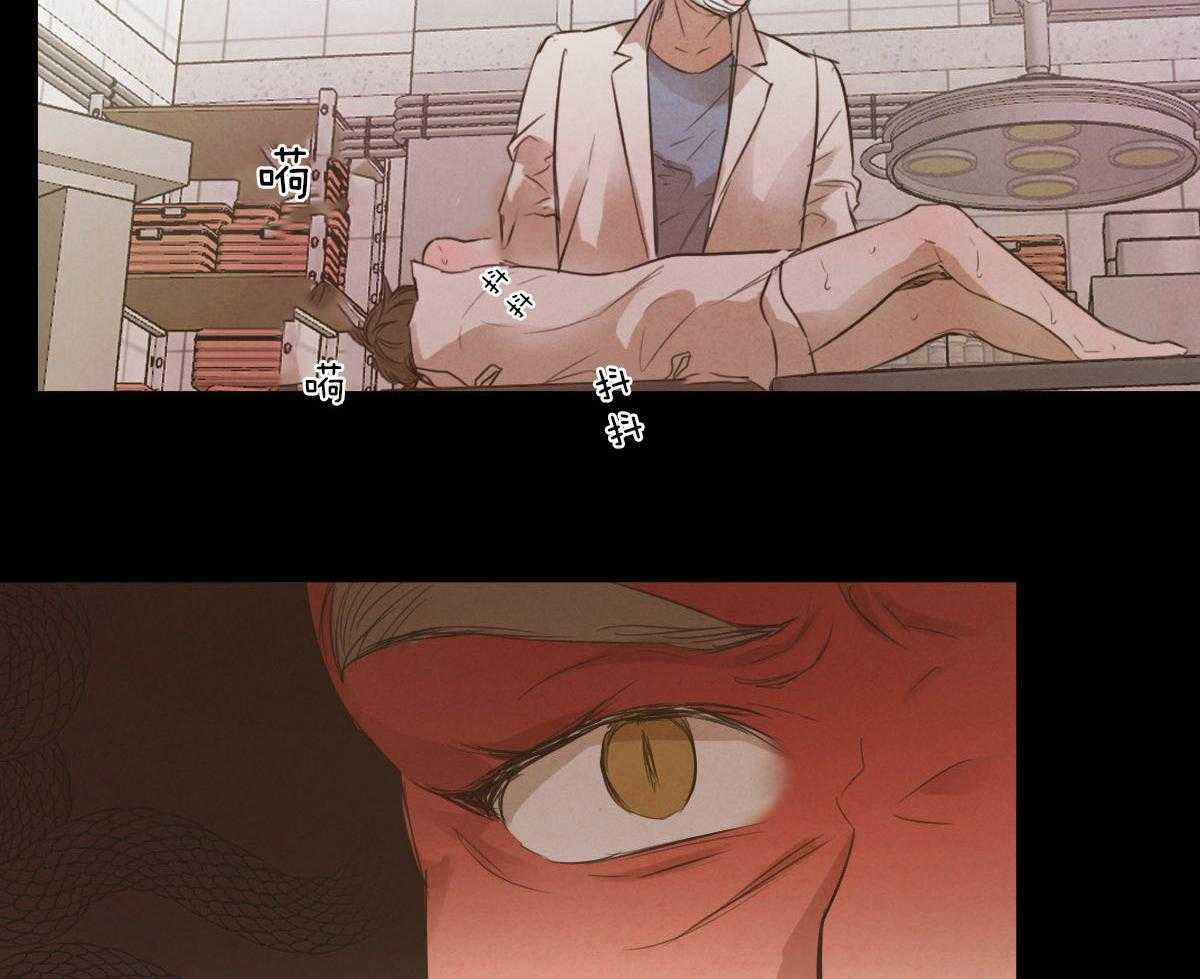 第87话_痛苦的过去17