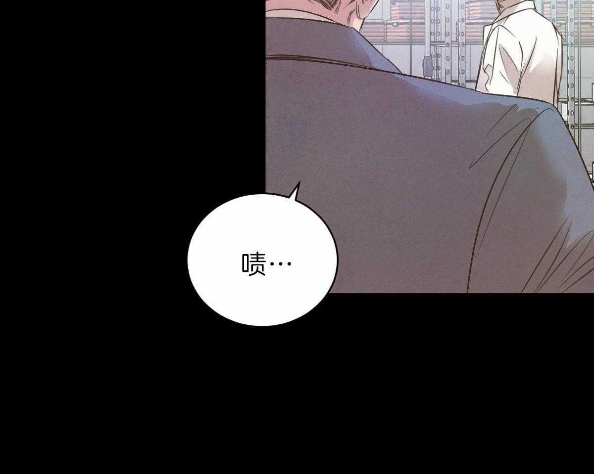 第87话_痛苦的过去28