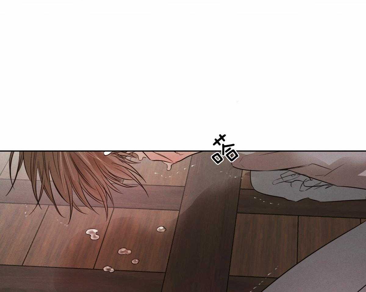 第87话_痛苦的过去33