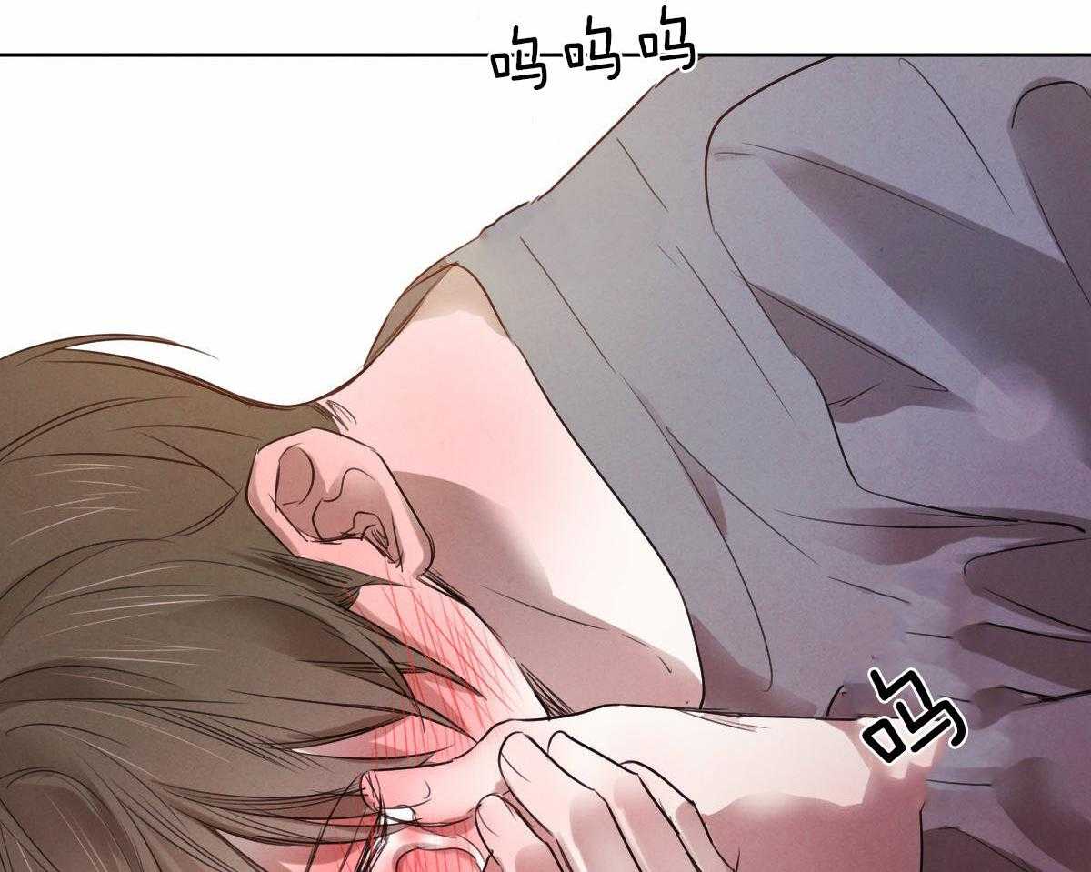 第87话_痛苦的过去36