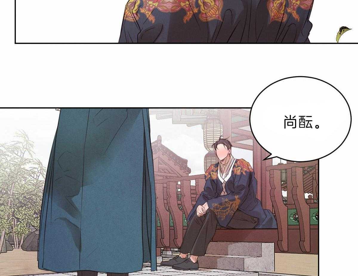 第87话_痛苦的过去42