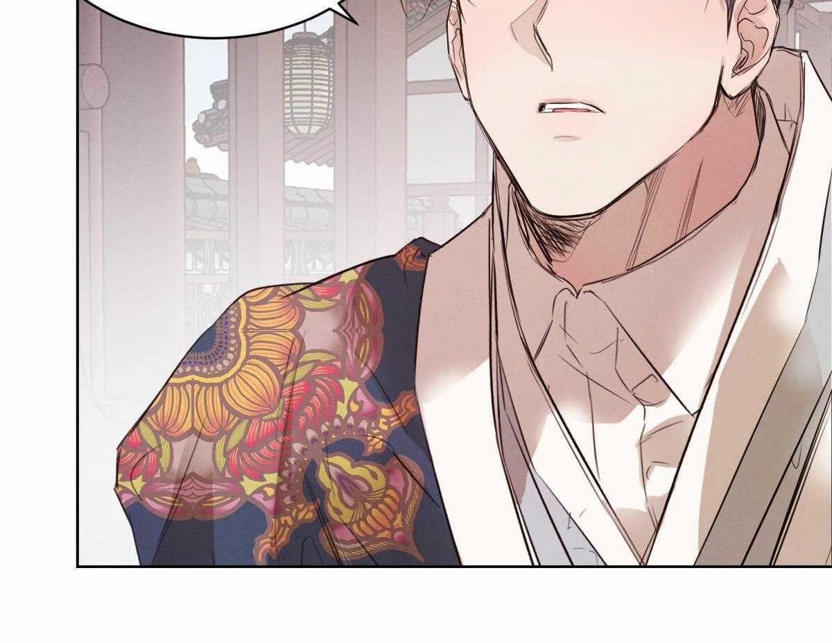 第87话_痛苦的过去44