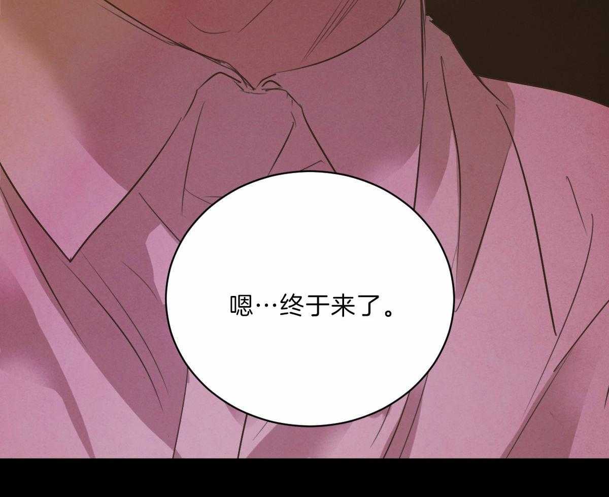 第87话_痛苦的过去7