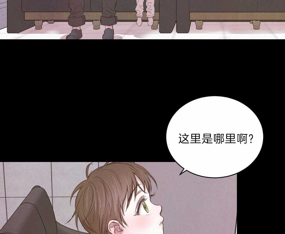 第86话_为什么是我22