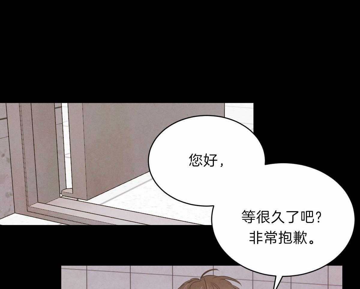 第86话_为什么是我27