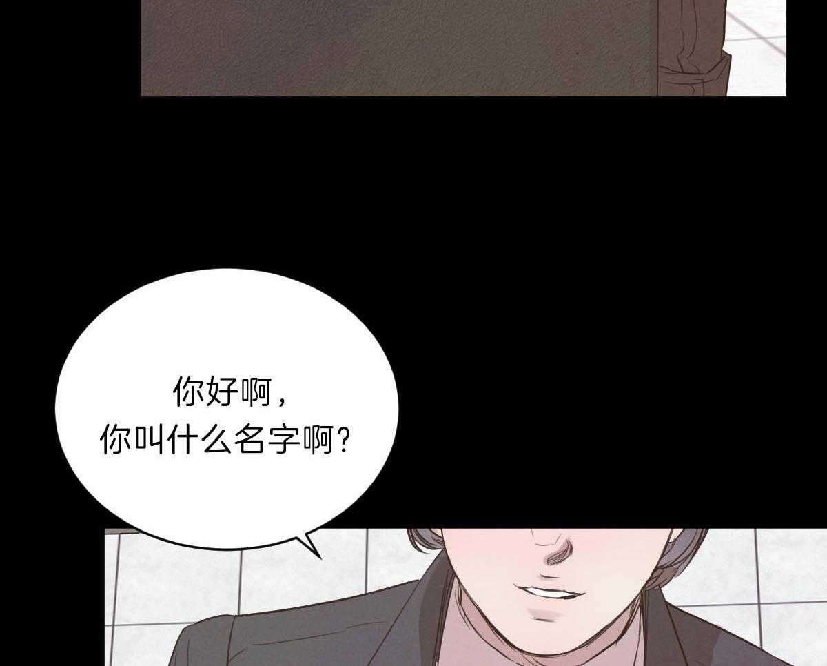 第86话_为什么是我29