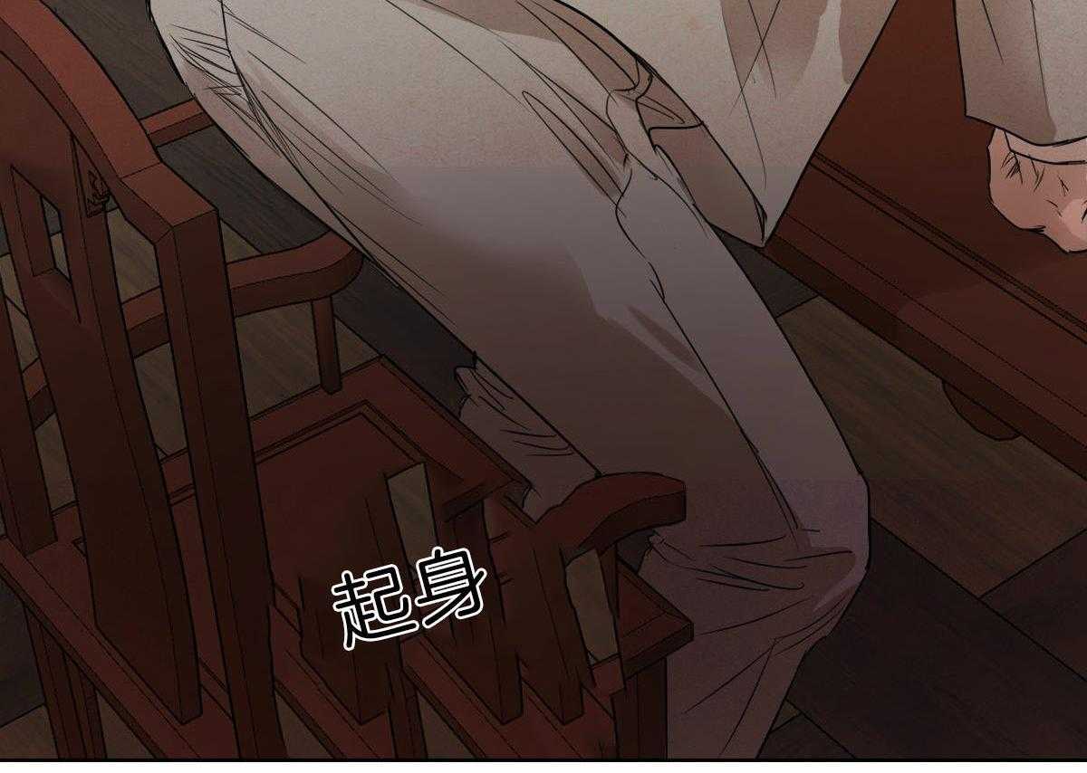 第86话_为什么是我3
