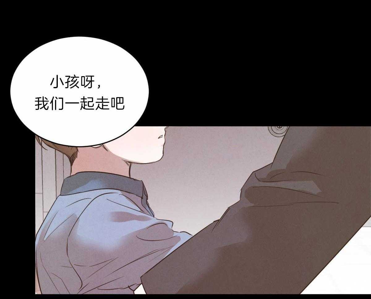 第86话_为什么是我33