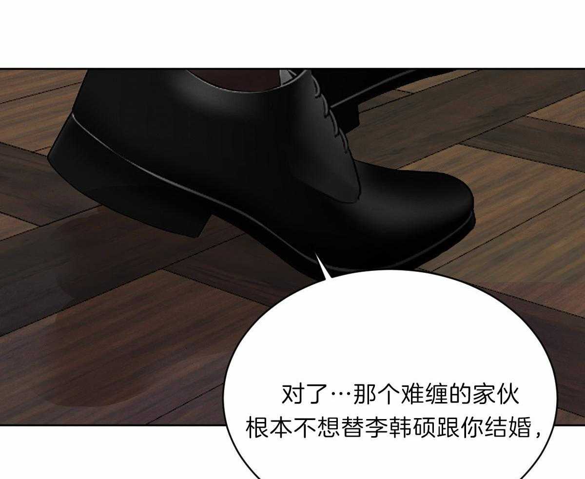 第86话_为什么是我7