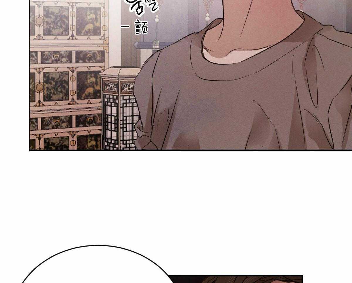第85话_事实的推动12