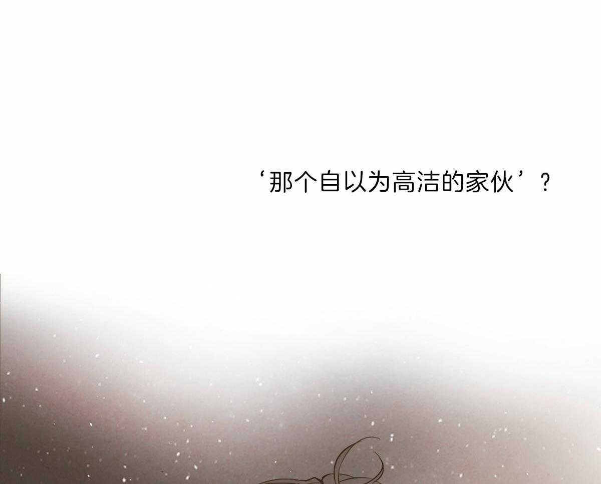 第85话_事实的推动17