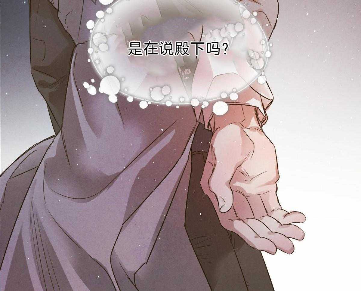 第85话_事实的推动19