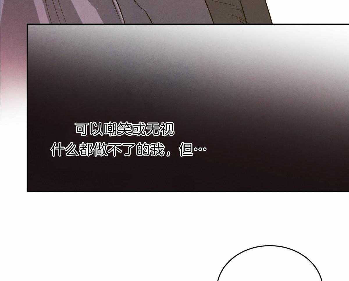 第85话_事实的推动20