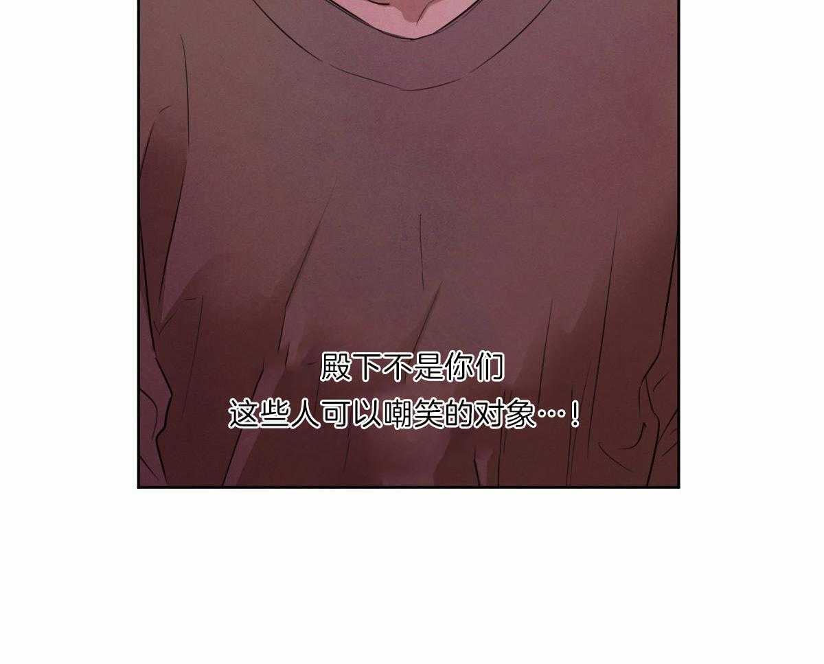 第85话_事实的推动22