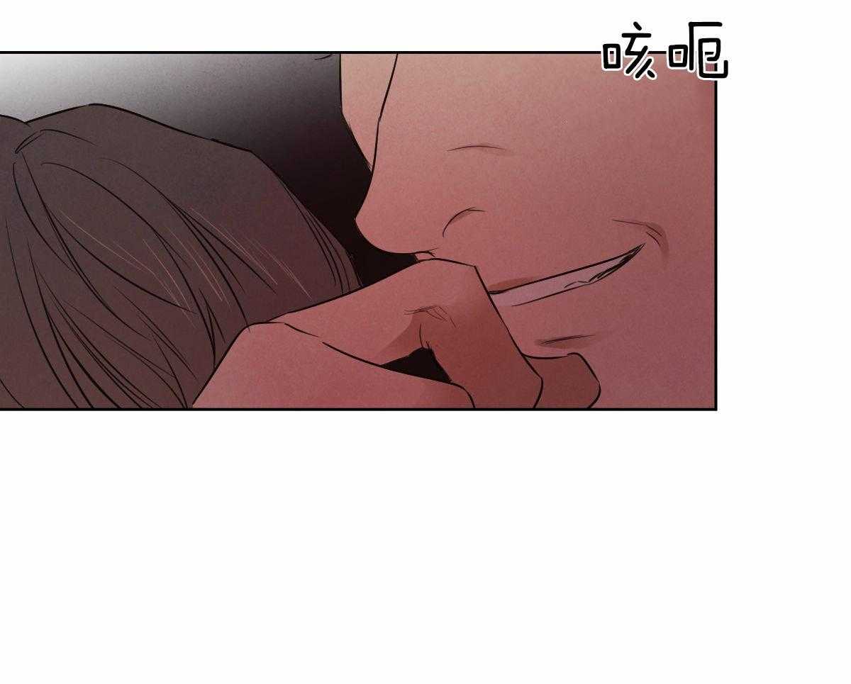 第85话_事实的推动3