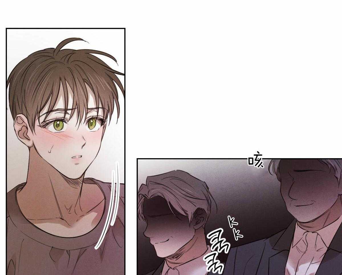 第85话_事实的推动4