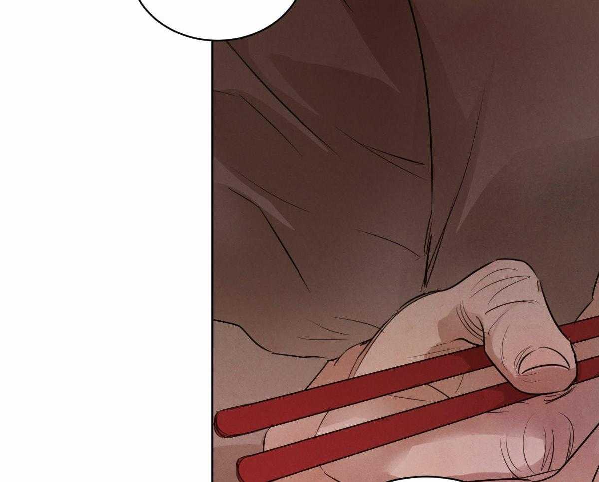 第85话_事实的推动9