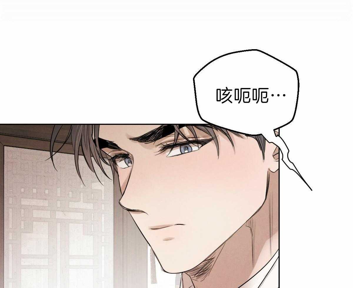 第84话_为什么让我入宫0