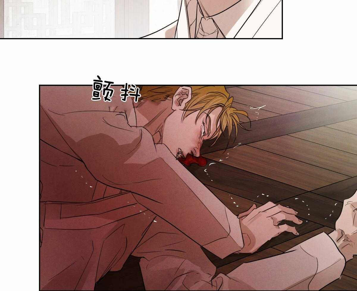 第84话_为什么让我入宫1