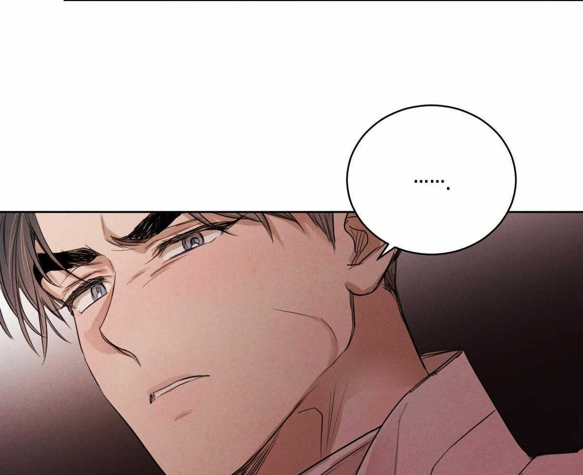 第84话_为什么让我入宫2