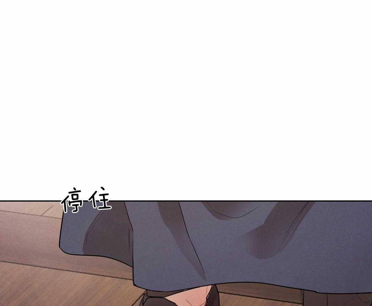第84话_为什么让我入宫20