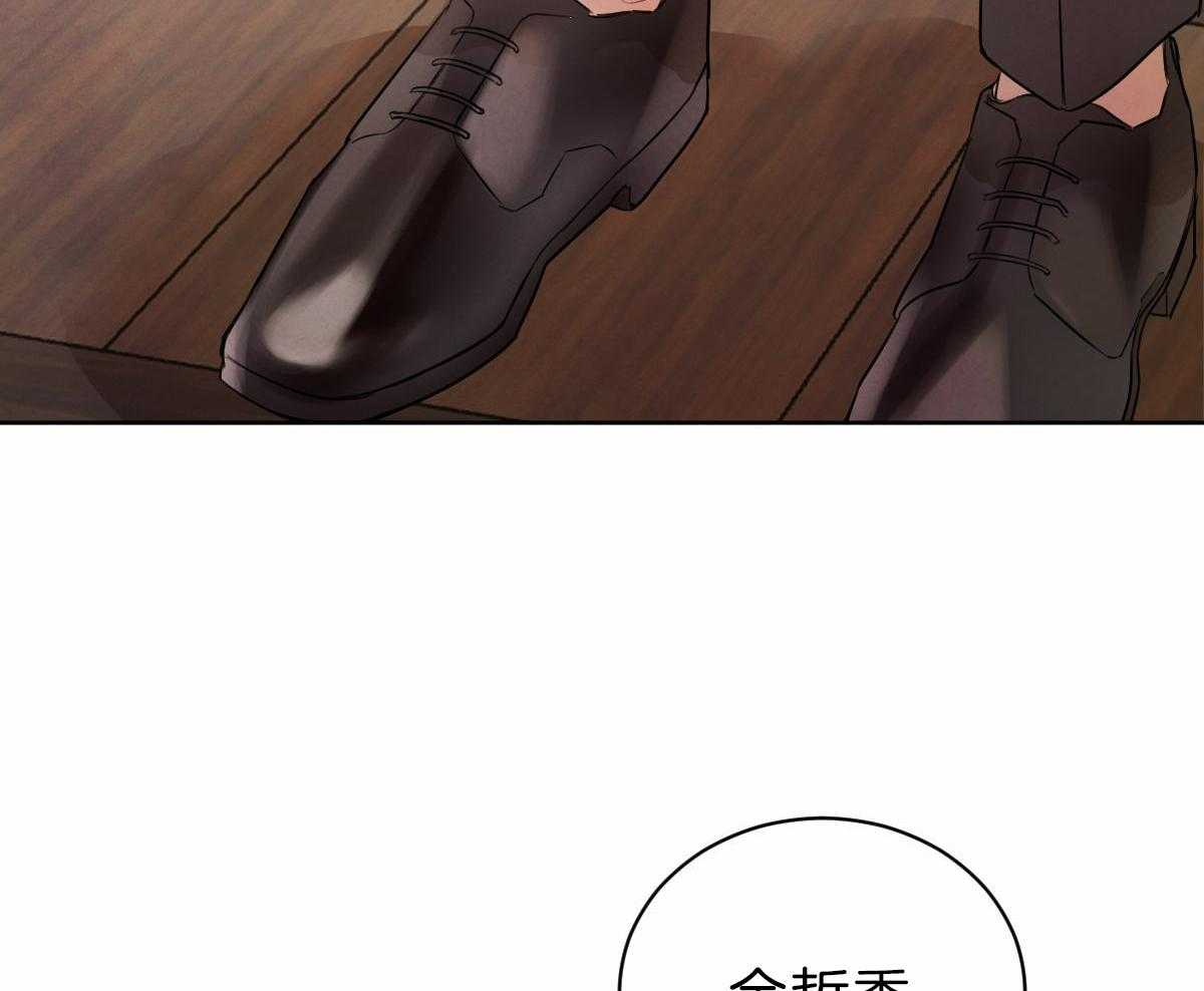 第84话_为什么让我入宫21