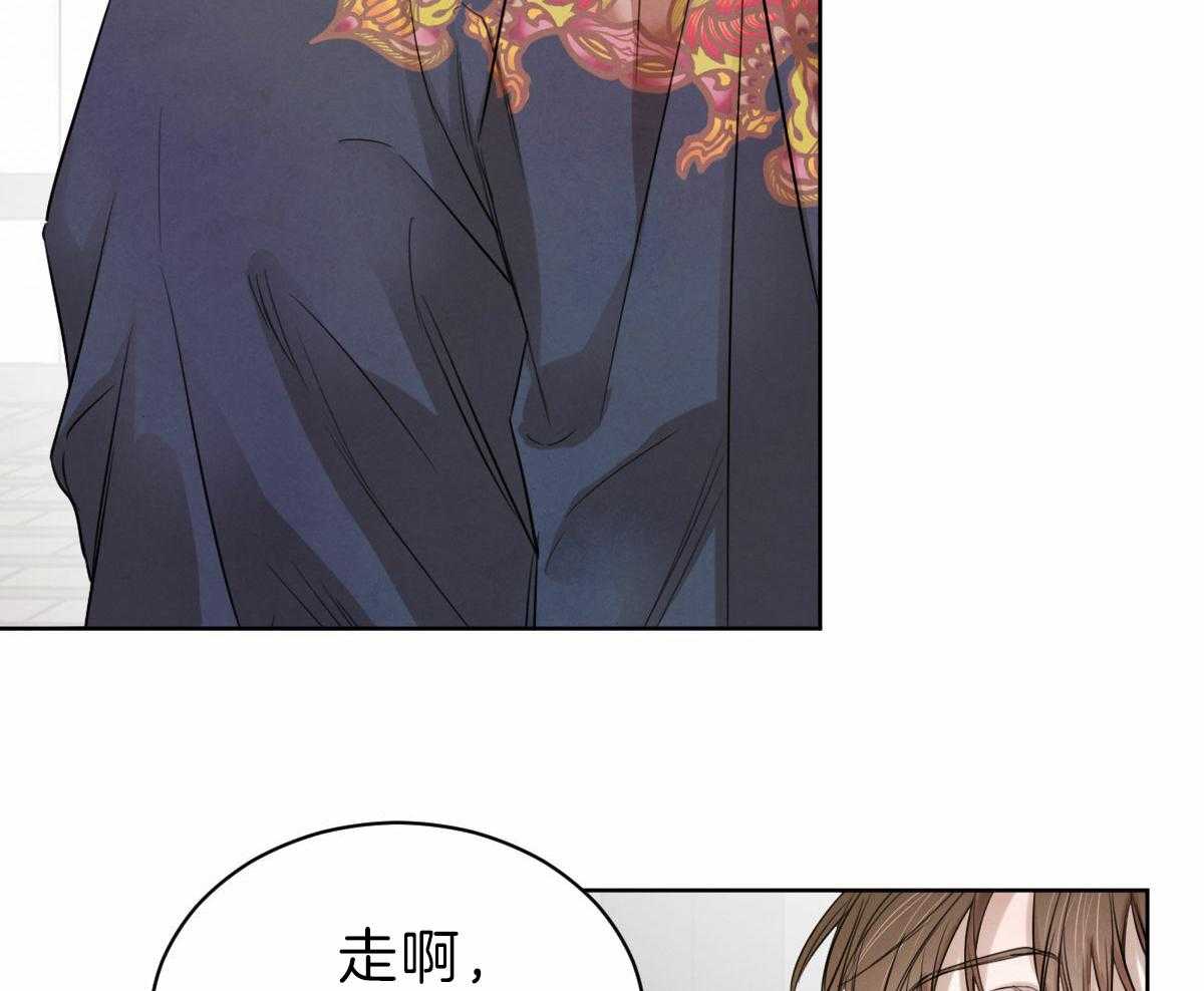 第84话_为什么让我入宫23