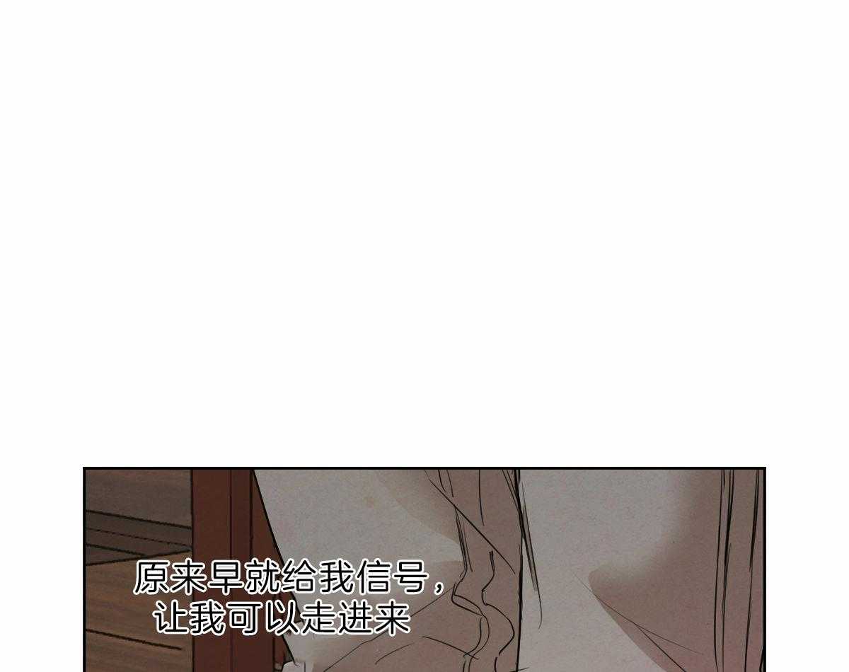 第84话_为什么让我入宫29