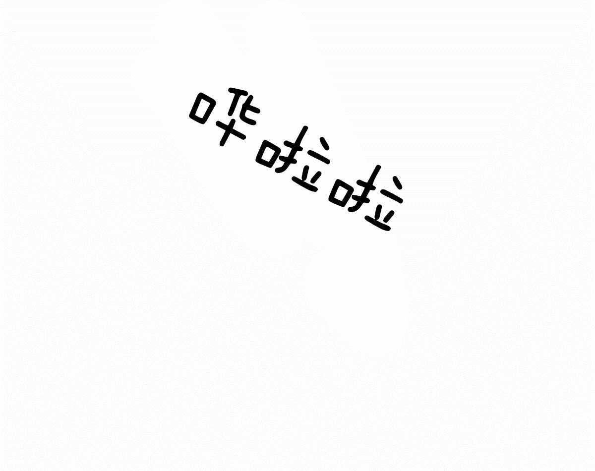 第84话_为什么让我入宫38