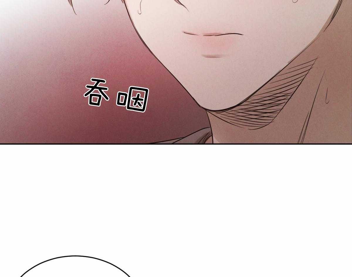 第84话_为什么让我入宫44